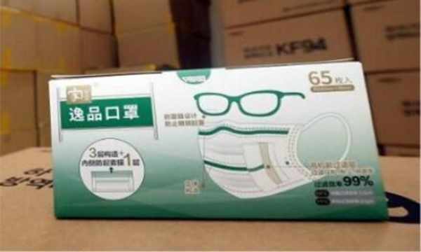 寒国人口罩_戴口罩的卡通图片