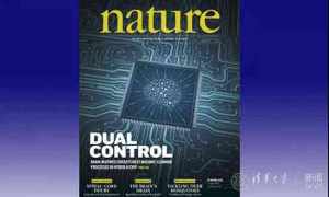 轰动！中国芯片登上顶峰，清华总算立了一大功