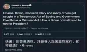 特朗普放终极大招：拜登将被取消竞选资格？