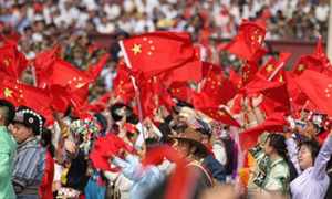 中国人口跌破警戒线_安全警戒线图片(2)