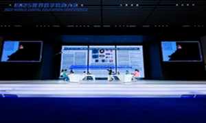 未来课堂惊艳亮相2025世界数字教育大会