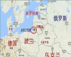 一天发生5件大事：中国枕戈待旦，俄却怒气冲天