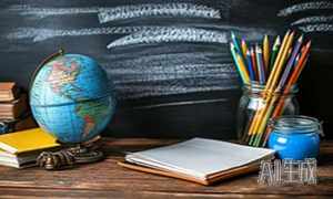 星辰之约开启,中国首批20余人订票