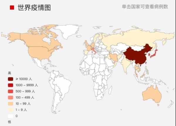 印度人口哪年到14亿_20名印度毒株感染者落地巴黎 德国紧急拉黑印度 中法驾照(2)