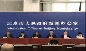 丰台最新通知出来了没 1ec41bc0cb0609ac60087851de42f248.jpg