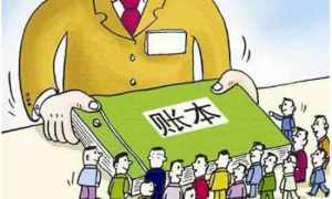 c95cf3257eb4caf34a2860185e9d3d53.jpg