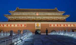 南斯拉夫经济总量_南斯拉夫地图