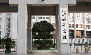 我国要放宽日本海产禁令外交部第一时间辟谣